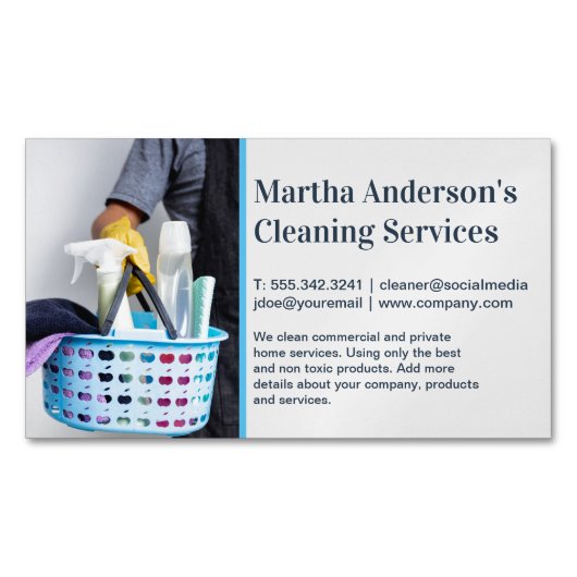 クリーナー | 製品のサニタイズのバスケット マグネット名刺 (正面)