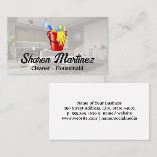 クリーナ供給ロゴ |ハウスサービス |リビングルーム 名刺 (正面/裏面)