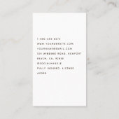 クリーニングサービスハウスキーピングレトロカワイホーム 名刺 (裏面)