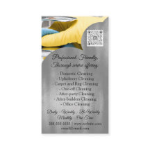 クリーニングサービス保ハウスのQRCodeフォトグレー