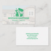 クリーニングサービス装置 | ホーム背景 名刺 (正面/裏面)
