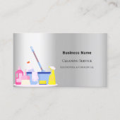 クリーニングサービス銀QRコード写真 名刺 (正面)