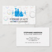 クリーニングサービス |シャボン玉背景 名刺 (正面/裏面)