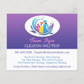 クリーニングサービス チラシ (裏面)