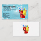 クリーニングサービス |ツール 名刺 (正面/裏面)