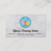 クリーニングサービス | ハウスキーピングサービス | 大理石 名刺 (正面)