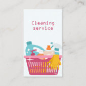 クリーニングサービス 名刺 (正面)