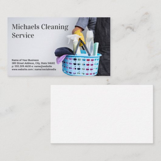 クリーニングサービス | 清掃用品のバスケット 名刺 (正面/裏面)