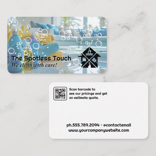 クリーニングツール | ホームサービス 名刺 (正面/裏面)