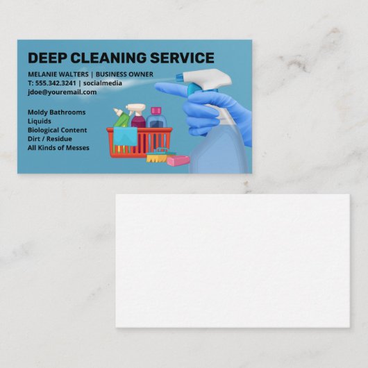 クリーニングツール |メイド散布ソリューション 名刺 (正面/裏面)