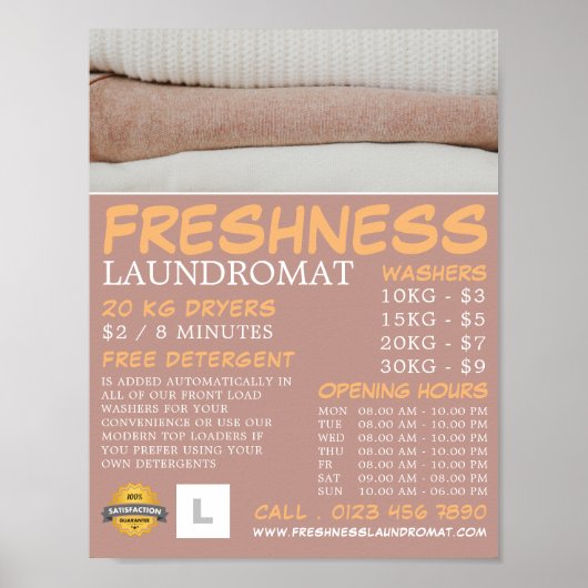 クリーニング、ランドリー、ランドリー、クリーニング広告ズ ポスター (正面)