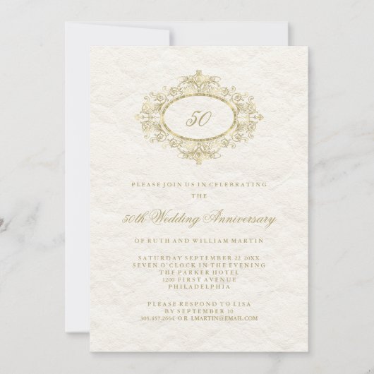 クリーミーな白の背景に偽の金のフレームが施された50周年結婚記念日 招待状 (正面)