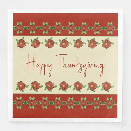 クリーミーベージュオレンジとグリーンかわいらし (正面)