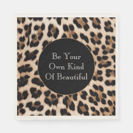 クリーミー ブラウン ブラック ヒョウ柄 スタンダードランチョンナプキン (正面)