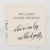 クリームいつ私たちはあなたを延期したハグ結婚できる 招待状 (正面/裏面)