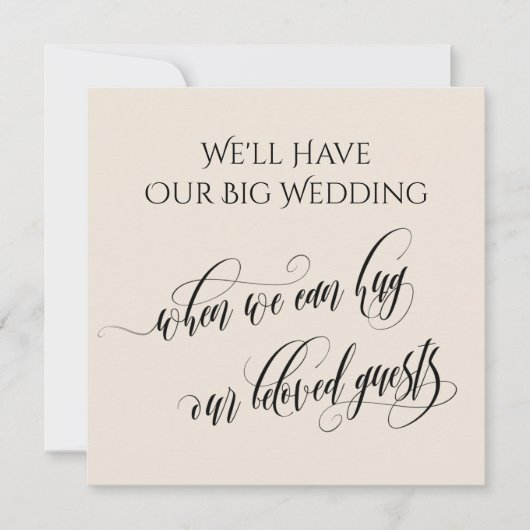 クリームいつ私たちはあなたを延期したハグ結婚できる 招待状 (正面)