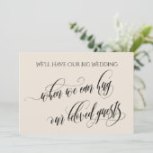 クリームいつ私たちはあなたを延期したハグ結婚できる 招待状 (スタンド正面)