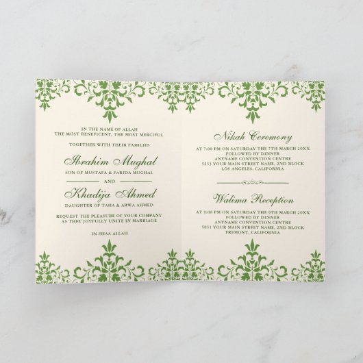 クリームとグリーンダマスクイスラム結婚教徒 招待状 (内部)
