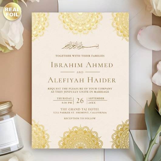 クリームとゴールドのアジアン・モチーフ・イスラム婚礼 箔招待状
