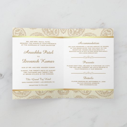 クリームとゴールドのペイズリー伝統的なインドの結婚式 招待状 (内部)