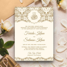 クリームとゴールドのレースのイスラム教のムスリムの結婚式