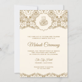 クリームとゴールドのレースをあしらったイスラムのメヘンディ式 招待状