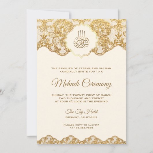 クリームとゴールドの箔押しレースのイスラム・メヘンディ式 招待状 (正面)