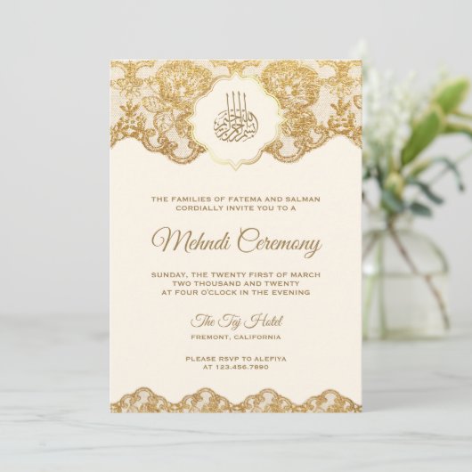 クリームとゴールドの箔押しレースのイスラム・メヘンディ式 招待状 (スタンド正面)