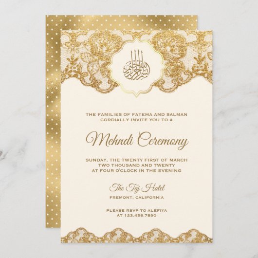 クリームとゴールドの箔押しレースのイスラム・メヘンディ式 招待状 (正面/裏面)