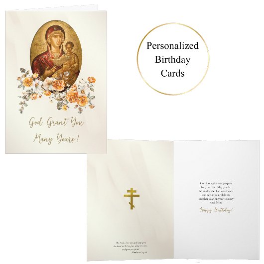 クリームと焦げたオレンジ色のバラ誕生日カード カード