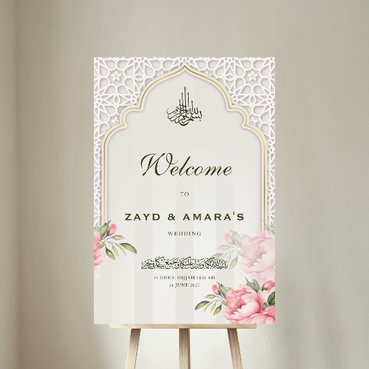 クリームと花のイスラム結婚式 | アクリルサイン