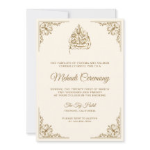 クリームと金ゴールドイスラム教徒メンディ式