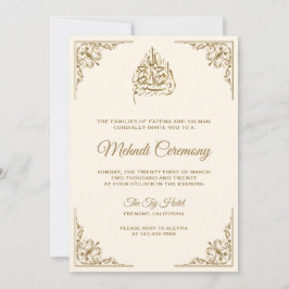 クリームと金ゴールドイスラム教徒メンディ式 招待状
