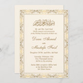 クリームと金ゴールドイスラム結婚教徒 招待状 (正面/裏面)