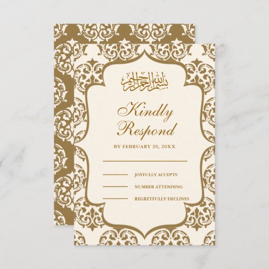 クリームと金ゴールドダマスクイスラム結婚教徒 出欠カード (正面/裏面)