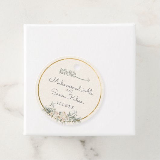 クリームと金ゴールドフローライスラム結婚教徒 フェイバータグ (インサイチュ)