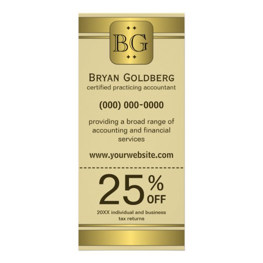 クリームと金ゴールドプレート割引クーポンラックカード ラックカード (正面)