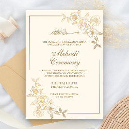 クリームと金ゴールド葉フローラブランチムスリムメンディ 招待状