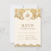 クリームアンドゴールドフォイルスレースイスラム結婚教徒 出欠カード (正面)