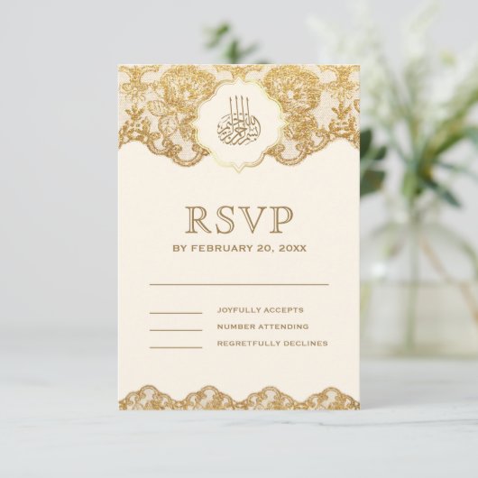 クリームアンドゴールドフォイルスレースイスラム結婚教徒 出欠カード (スタンド正面)