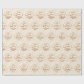 クリームイスラームパーソナライズされたイードムバラク ラッピングペーパー (フラット)