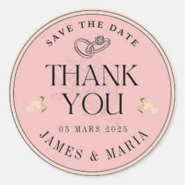 「クリームエレガントとホワイトの結婚ありがとうステッカー ラウンドシール