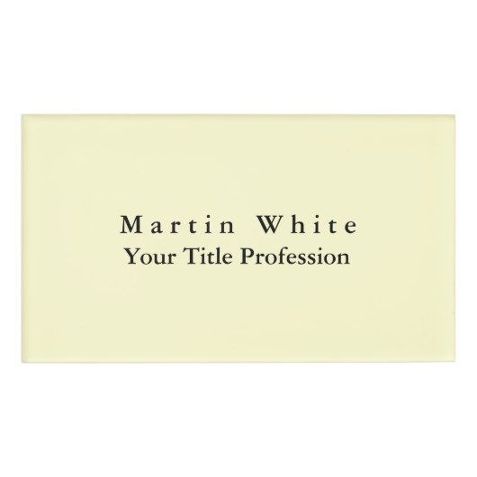 クリームカラープレーンエレガントプロフェッショナルモダン 名札 (正面)