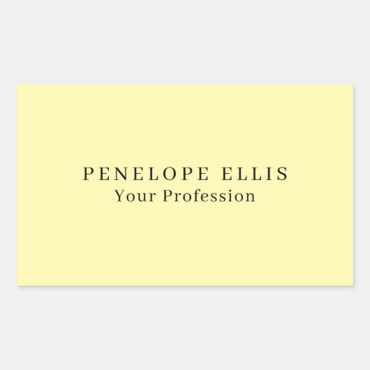 クリームカラーユニークオリジナルクラシカルプロフェッショナル 長方形シール (正面)