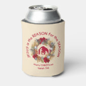クリームクリスマスイエスが理由クーラーボックス 缶クーラー (缶裏面)