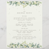 クリームスノーベリー結婚+ユーカリのドリンク/バーメニュー (正面)