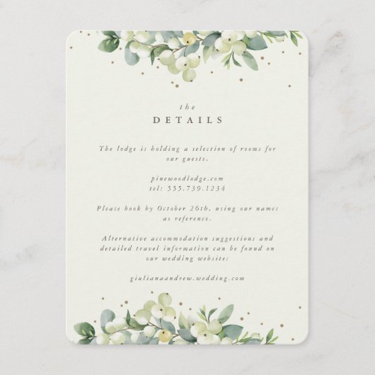 クリームスノーベリー+ユーカリ結婚ズエッジ詳細 エンクロージャーカード (正面)