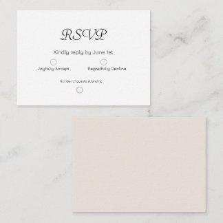 クリームセージウェディングRSVPカード ノートカード