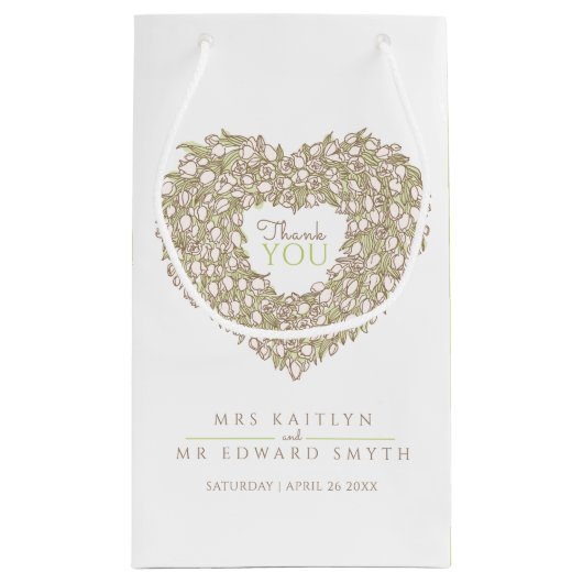 クリームチューリップハート感謝していアートユー結婚式の引き出物 スモールペーパーバッグ (裏面)