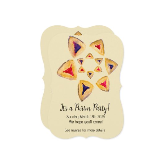 クリームハマンタシェンスタープリムパーティの招待状 (正面/裏面インサイチュ)